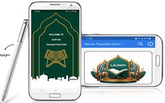 Transliteration Quran Tajweed Screenshot APK 8