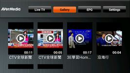 AverTV Mobile obrazek 9