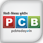 PCB News APK