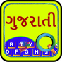 EazyType Gujarati Keyboard