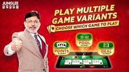 Junglee Rummy Mobile captura de pantalla apk 16