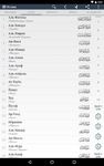Скриншот 12 APK-версии Коран Тафсир на русском языке