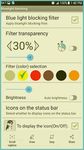 Captură de ecran Bluelight blocking apk 