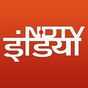 NDTV इंडिया न्यूज़-Hindi news