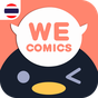 Ookbee Comics Icon