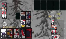 Картинка 9 Hanafuda KOI KOI Free