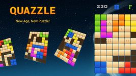 테트리스 - Quazzle 독특한 퍼즐의 전설의 스크린샷 apk 6