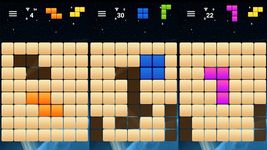 테트리스 - Quazzle 독특한 퍼즐의 전설의 스크린샷 apk 2