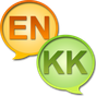APK-иконка Англо-казахский словарь