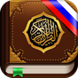 APK-иконка Коран бесплатно. 114 сур. MP3