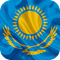 Иконка Флаг Казахстана