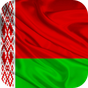 Иконка Флаг Беларуси