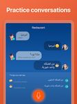 ภาพหน้าจอที่ 12 ของ Learn Arabic. Speak Arabic