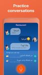 Leer Arabisch gratis screenshot APK 20