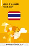 Screenshot 17 di Learn Thai 6,000 Words apk