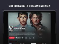 Videoland afbeelding 2