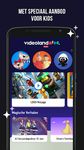 Videoland afbeelding 10