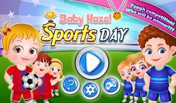 Картинка  Baby Hazel Sports Day