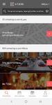 e-table.gr - Restaurants στιγμιότυπο apk 6