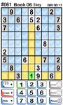 Sudoku Prime image 6