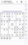 Imagem 13 do Web Sudoku