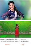 Gambar Dance with Madhuri Android App 5