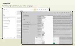 Captură de ecran FanFiction.Net apk 13