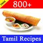 800+ Free Tamil Recipes APK
