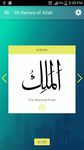 Ramazan 2017 ekran görüntüsü APK 5