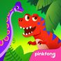 Icône de PINKFONG Dino World