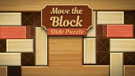 Move the Block : Slide Puzzle ekran görüntüsü APK 8