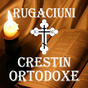 Rugaciuni Crestine Ortodoxe APK