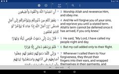 Quran. 44 Languages Text Audio image 1