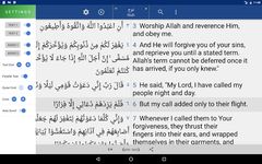 Quran. 44 Languages Text Audio image 