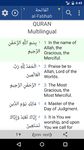 Quran. 44 Languages Text Audio image 11