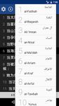 Quran. 44 Languages Text Audio image 9