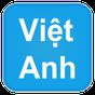 Vietnamese English Dictionary APK