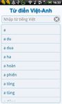 Tu Dien Viet Anh ảnh số 4