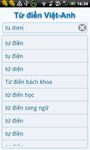 Tu Dien Viet Anh ảnh số 2
