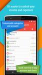 Expense manager: AZV Money screenshot APK 