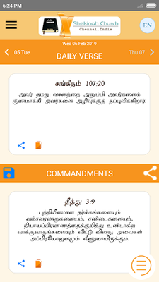 download tamil bible app