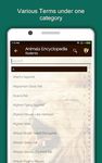 animaux Encyclopédie capture d'écran apk 12