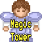 매직타워 ver.1.12 (Magic Tower) 아이콘