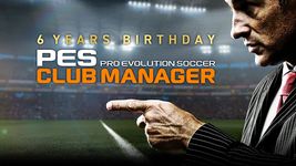 Imagine PES CLUB MANAGER 16