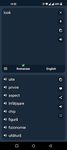 Screenshot  di Romanian - English Translator apk