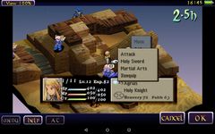 ภาพหน้าจอที่ 5 ของ FINAL FANTASY TACTICS : WotL