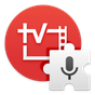 Biểu tượng Video & TV SideView Voice