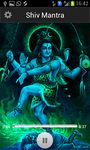 The Best Shiv Mantra image 3