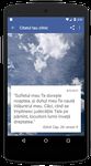 Captură de ecran Citate din Biblie - Zilnic apk 5