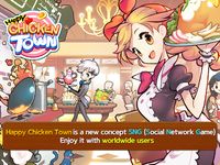 Captura de tela do apk Happy Chicken Town (Farm & Restaurant) 6